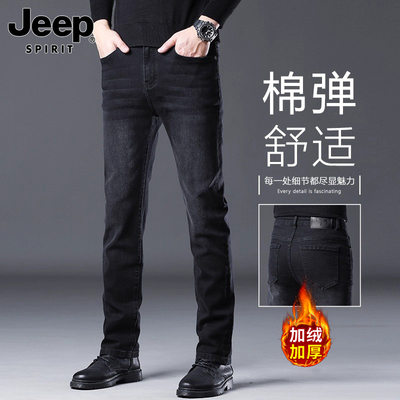 JEEP2025冬季加绒保暖牛仔裤男