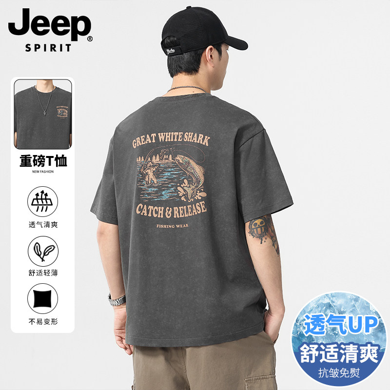 JEEP SPIRIT新款夏季纯棉短袖T恤男圆领潮牌美式冰丝钓鱼印花上衣