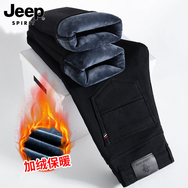 高端新款加绒牛仔裤男冬季加厚款