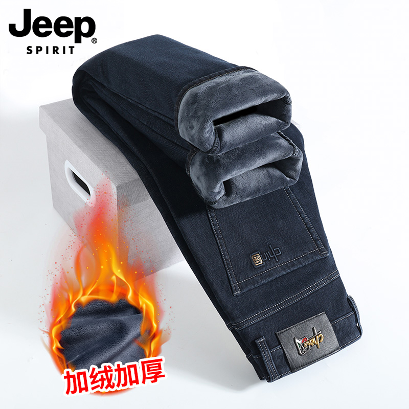 冬季新款加绒加厚牛仔裤男士宽松