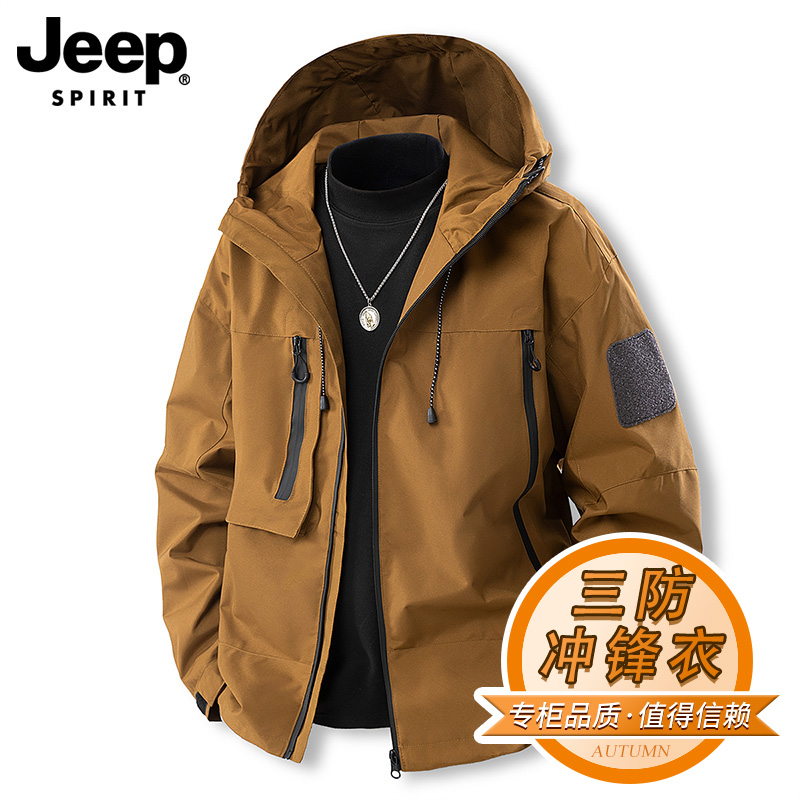 JEEP吉普硬壳2025新款冲锋服男女