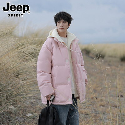 吉普高端冬季新款假两件棉服男款