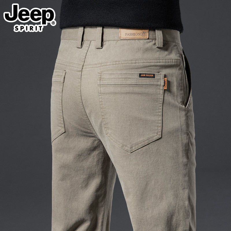 吉普2026春季新款高端纯棉休闲裤男士宽松直筒免烫商务弹力长裤子