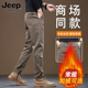 秋冬季 新款 男士 吉普正品 加绒休闲裤 西裤 商务爸爸潮流直筒长裤 子男