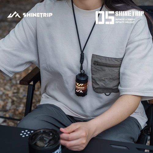 山趣户外19灯挂扣多功能挂钩