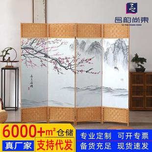 简易客厅家居玄关办公室木框落地屏风酒店隔断现代中国风折叠屏风