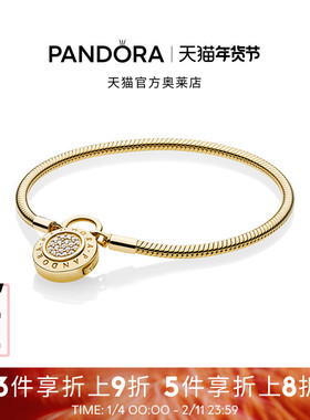 Pandora潘多拉奥莱Moments光滑新经典锁扣手链女简约