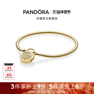 Pandora潘多拉奥莱Moments光滑新经典锁扣手链女简约