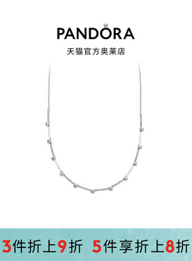 Pandora潘多拉奥莱闪耀Pavé密镶分节项链颈饰礼物