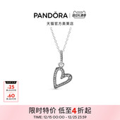 Pandora潘多拉奥莱心想事成爱心吊坠项链颈饰送女友