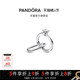 Pandora潘多拉奥莱ME系列爱情誓言双环式 装 饰链环