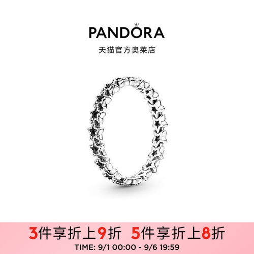你的故事 如你所链