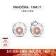 Pandora潘多拉奥莱多环双色耳钉气质优雅送女友礼物
