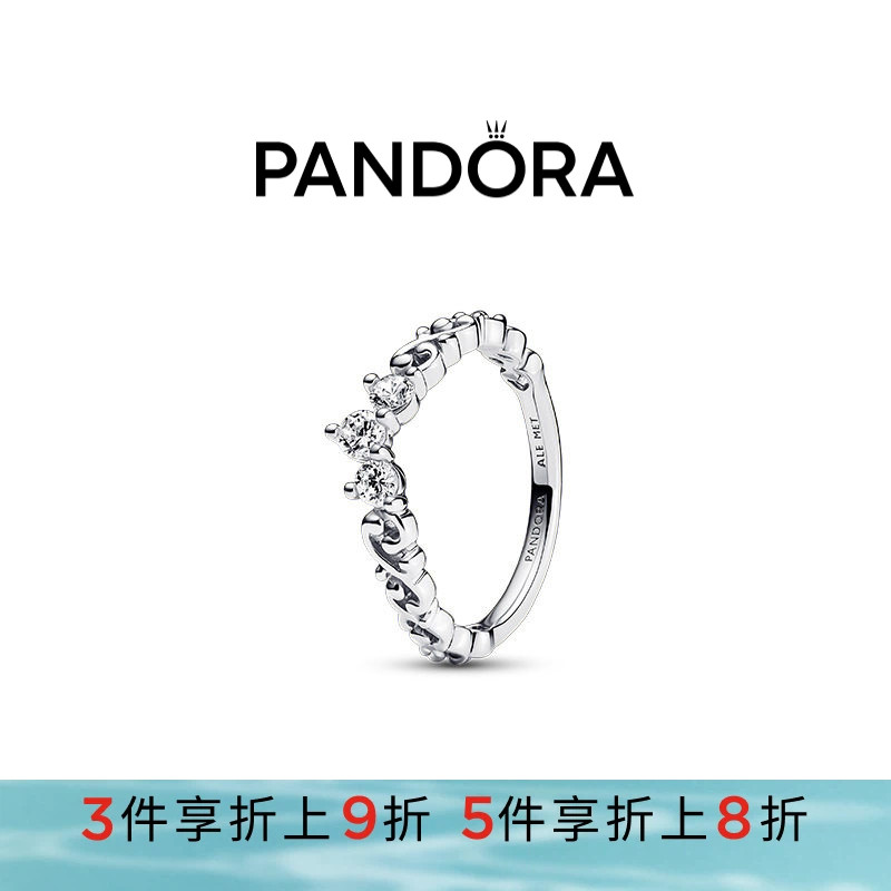 Pandora潘多拉奥莱涡纹王冠戒指女小众设计经典优雅精致礼物