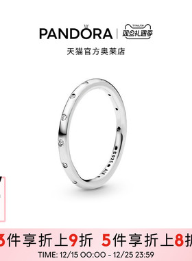Pandora潘多拉奥莱水滴戒指素圈个性简约情侣对戒礼物