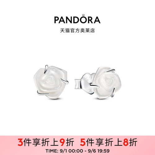 Pandora潘多拉奥莱雪映玫瑰耳钉花朵造型优雅气质小众礼物