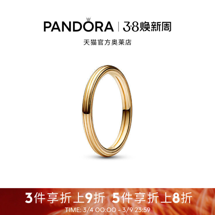 ��ɫ-44mm Pandora�˶�������MEϵ������������ָ�������¶Խ����� 1045.8Ԫ��5��(��209.16Ԫ/��)