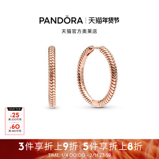 Pandora潘多拉奥莱Moments串饰耳环玫瑰金色O型欧美
