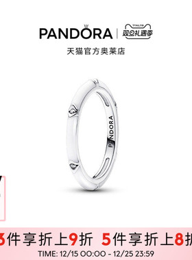 Pandora潘多拉奥莱Me系列白色珐琅工艺戒指D型轮廓礼物