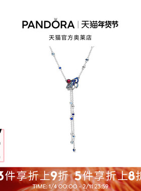 Pandora潘多拉奥莱蓝色扇子Y形项链颈饰中国风礼物