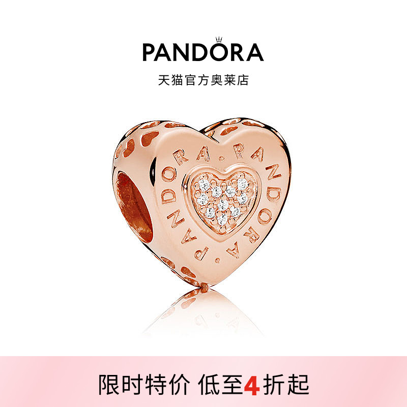 Pandora潘多拉奥莱标志爱心串饰diy串珠百搭精致礼物