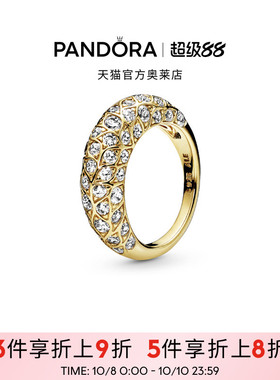 Pandora潘多拉奥莱闪耀图纹戒指金色女简约轻奢小众设计精致