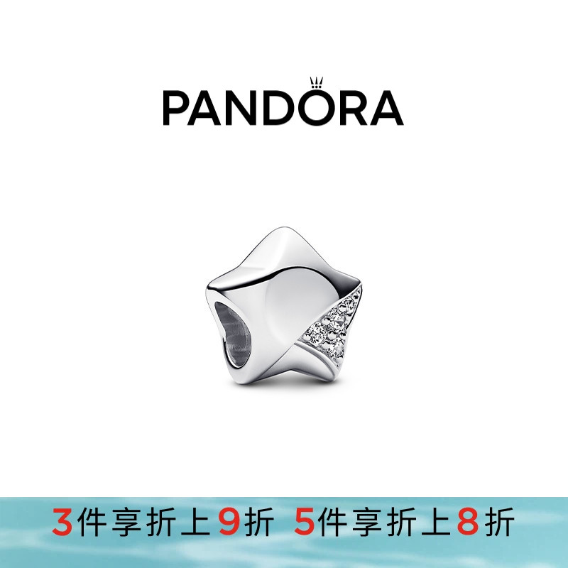 Pandora潘多拉奥莱幸运星系列守护星串饰diy串珠五角星