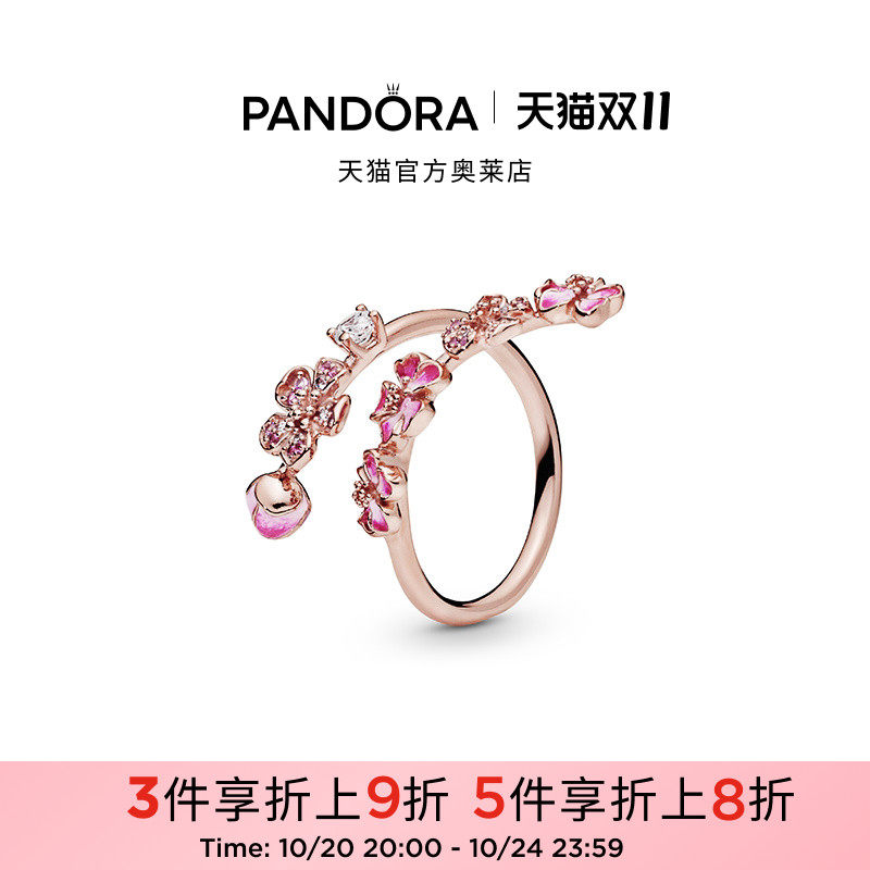 Pandora潘多拉奥莱漫漫桃花系列Rose戒指国风古风礼物