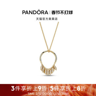 Pandora潘多拉奥莱种子圆环项链颈饰金色女简约百搭