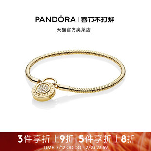 [新年礼物]Pandora潘多拉奥莱Moments光滑新经典锁扣手链女简约