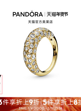 Pandora潘多拉奥莱闪耀图纹戒指金色女简约轻奢小众设计精致