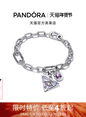 Pandora潘多拉奥莱小恶魔与蝴蝶勋章手链套装个性银色礼物
