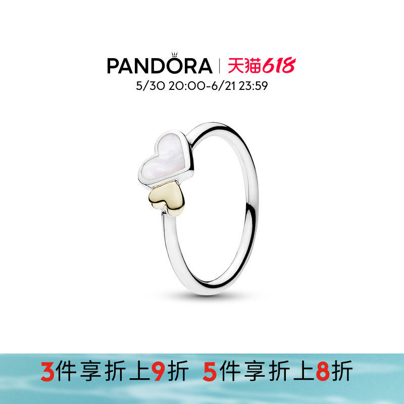Pandora潘多拉奥莱明亮的心爱心关节戒指银色心形礼物时尚款