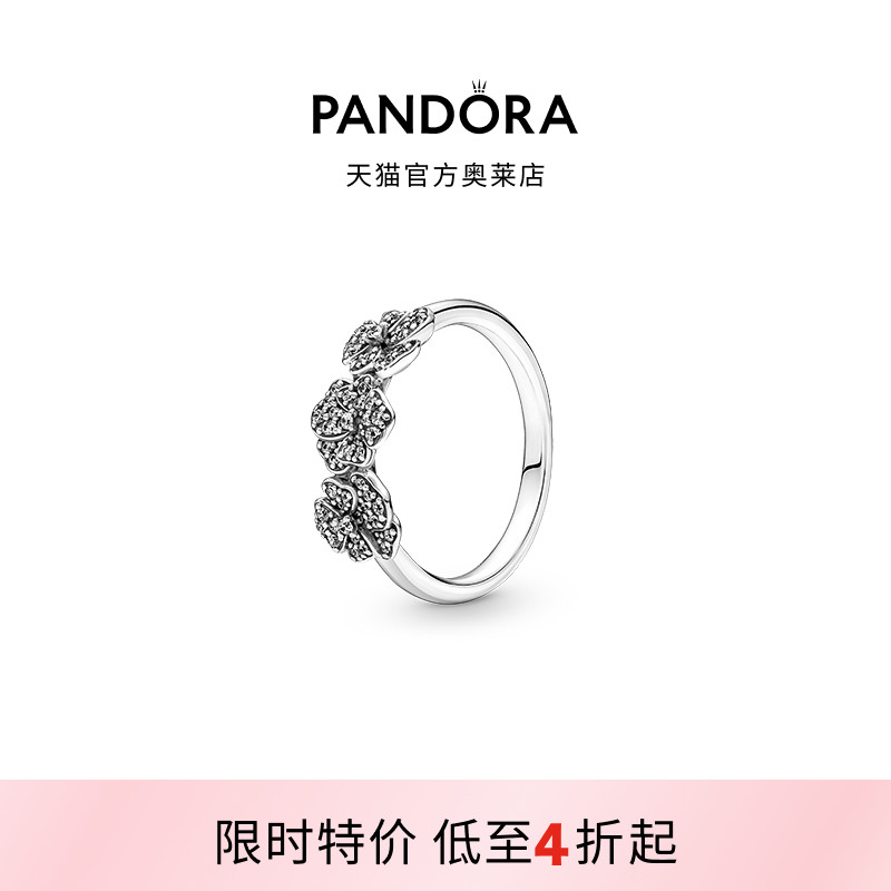 Pandora潘多拉奥莱三朵连枝三色堇戒指轻奢小众设计