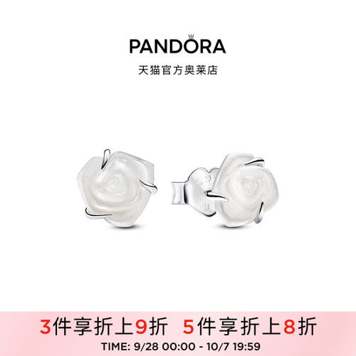 Pandora潘多拉奥莱雪映玫瑰耳钉花朵造型优雅气质小众礼物