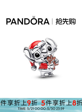 Pandora潘多拉奥莱迪士尼系列史迪奇串饰蓝色可爱童趣儿童