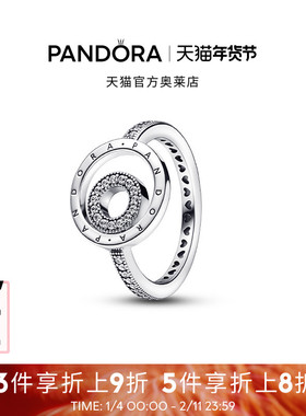 Pandora潘多拉奥莱多环Pavé密镶戒指925银女小众