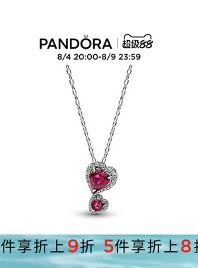 Pandora潘多拉奥莱偏爱项链颈饰心连心吊坠闪耀精致美好时尚