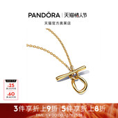 Pandora潘多拉奥莱ESSENCE天性圆圈T字条项链精致礼物