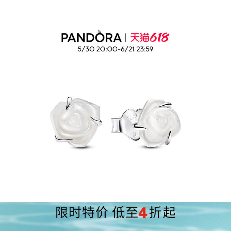 Pandora潘多拉奥莱雪映玫瑰耳钉花朵造型优雅气质小众礼物