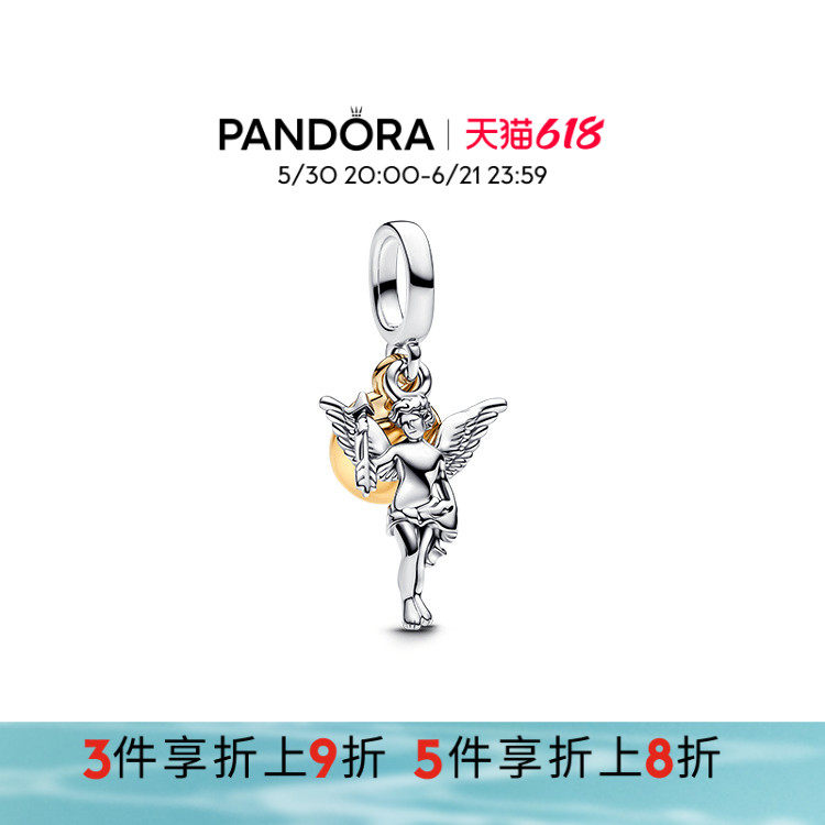 Pandora潘多拉奥莱迪士尼系列丘比特吊饰雕塑二合一吊饰个性礼物