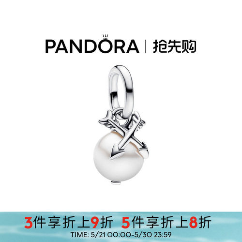 心之翼吊饰镂空爱心心形长有双翼