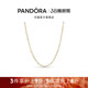 Pandora潘多拉奥莱心心相连项链颈饰金色送女友礼物