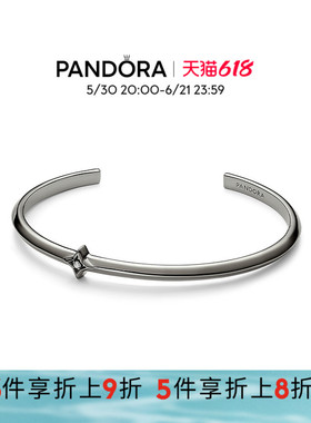Pandora潘多拉奥莱相知手镯黑色单品情侣款可叠戴礼物