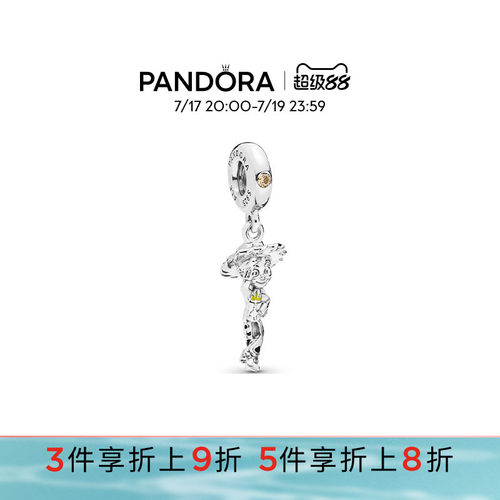 Pandora潘多拉奥莱玩具总动员翠丝串饰925银串珠礼物