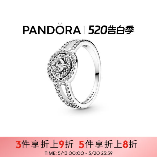 Pandora潘多拉奥莱闪耀双环戒指925银简约轻奢礼物