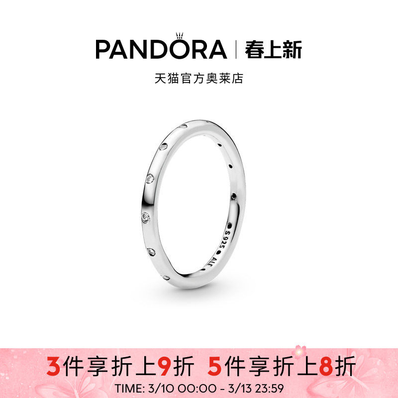 48mm ��ɫ Pandora�˶�������ˮ�ν�ָ��Ȧ���Լ�Լ���¶Խ����� 1558.8Ԫ��5��(��311.76Ԫ/��)