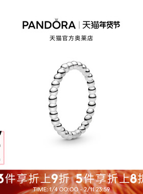 Pandora潘多拉奥莱时刻气泡戒指925银叠戴简约礼物