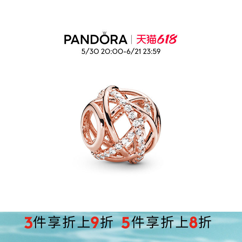 Pandora潘多拉奥莱镂空银河串饰交错星条装饰轻奢礼物