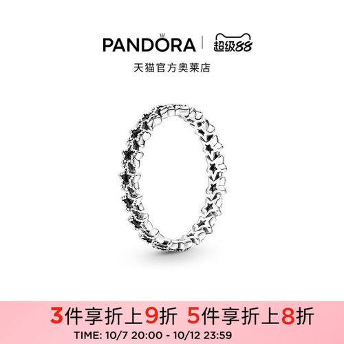你的故事 如你所链